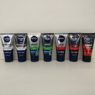 NIVEA Men Foam (50 g) นีเวีย โฟมล้างหน้า  มีให้เลือก 7 สูตร