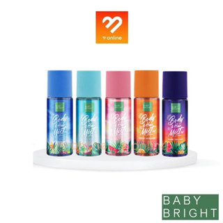 BABY BRIGHT BODY &amp; HAIR MIST 50ml. เบบี้ไบร์ท บอดี้แอนด์แฮร์มิส สเปรย์ฉีดผิวและผม