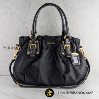 PRADA BR4259 Nylon Jacquard Nero Black Shopping Bag GHW