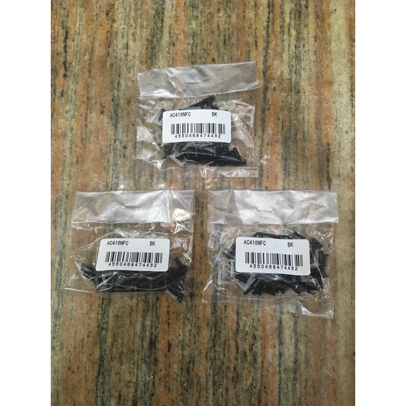 อะไหล่แท้ GENUINE ชุดซ่อม ตาไก่ แบดมินตัน Badminton grommets set YONEX