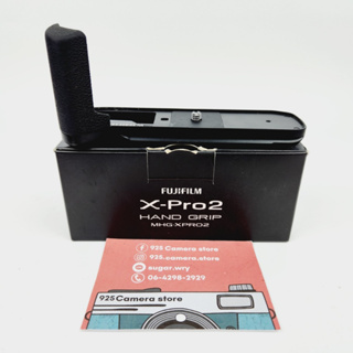 Fujifilm X-Pro2 Hand Grip MHG-Xpro2