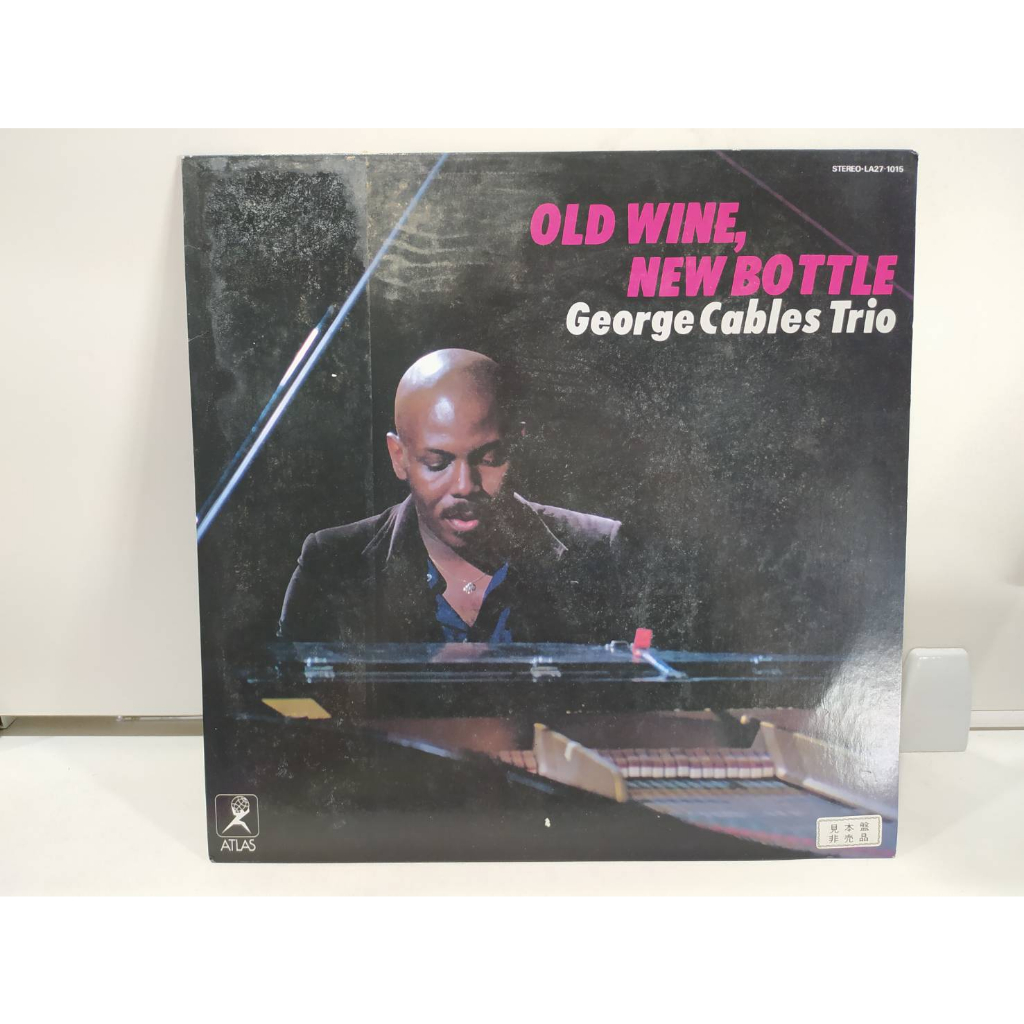 1LP Vinyl Records แผ่นเสียงไวนิล OLD WINE, NEW BOTTLE Cables