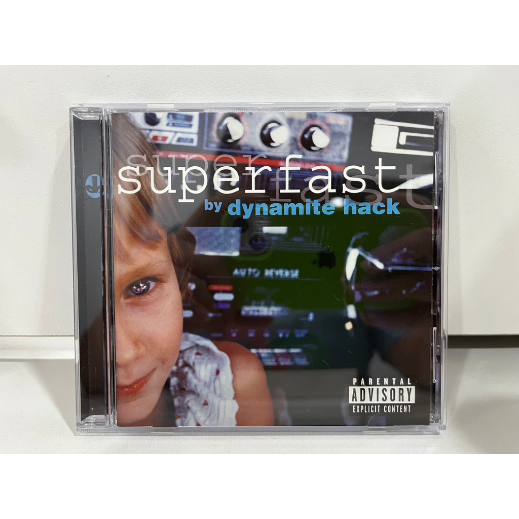 1-cd-music-ซีดีเพลงสากล-superfast-by-dynamite-hack-n5g39