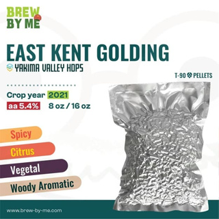 ฮอปส์ East Kent Golding (UK) 8oz หรือ 16oz PELLET HOPS (T90) โดย Yakima Valley Hops | ทำเบียร์ Homebrew