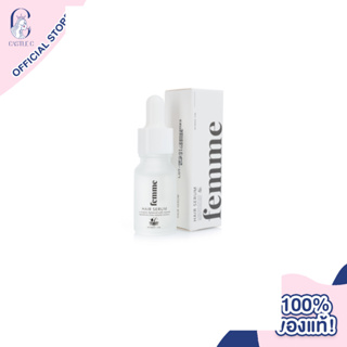 Femme Hair Serum เฟมเม่ แฮร์ เซรั่มบำรุงเส้นผม