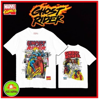 เสื้อMarvel ลาย Ghost Rider สีขาว (MX-160)