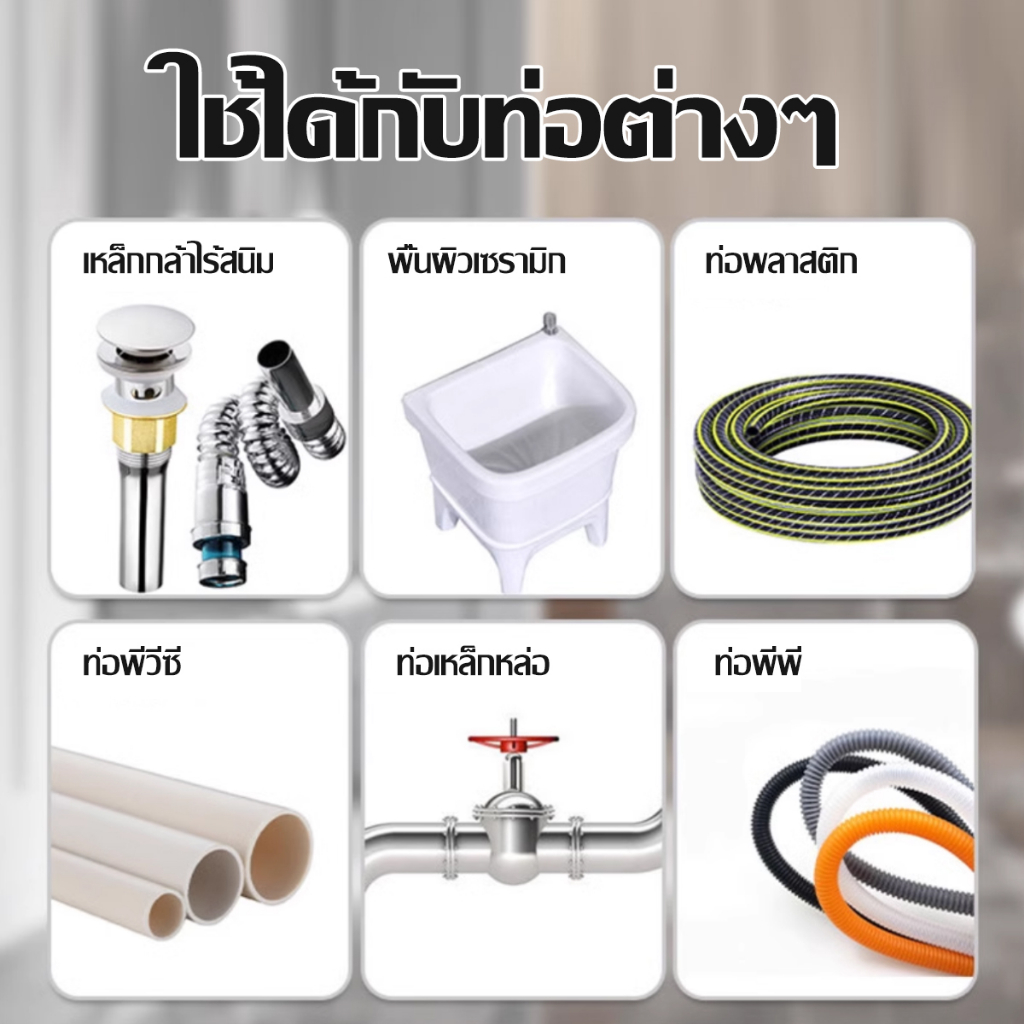 แก้ปัญหาอุดทุกชนิด-450g-น้ำยาขจัดท่อตันท่อน้ำทิ้ง-แก้ส้วมตัน-ผงสลายท่อตัน-กำจัดกลิ่น-น้ำยาขจัดท่อตันท่อน้ำทิ้ง-กำจัดกลิ่