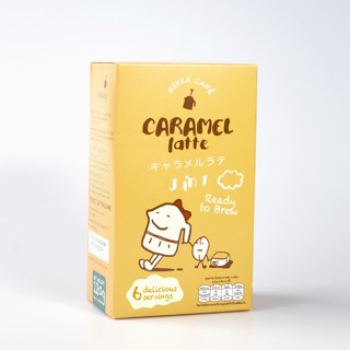 Mikka Caramel Latte 3in1 - คาราเมล ลาเต้
