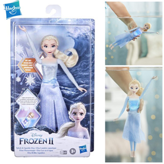 Disney Frozen 2 Splash and Sparkle Elsa Doll, Light-up Water Toy for Girls 3 and Up