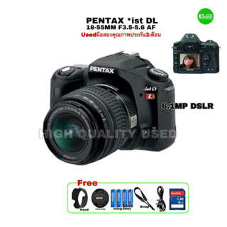 PENTAX ist DL 6.1MP Digital SLR Camera + AF Lens 18-55mm กล้องพร้อมเลนส์ ไฟล์สวยคมชัดใส RAW JPEG มือสองคุณภาพประกันสูง