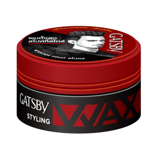 Gatsbystyling Wax Power&Spike แกสบี้แว็กช์พาวเวอร์แอนด์สไปค์ส 75กรัม