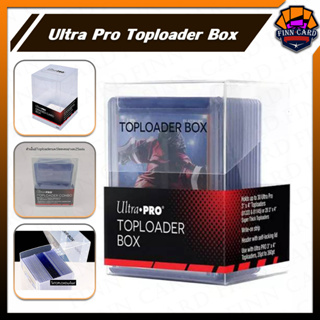 ULTRA PRO TOPLOADER BOX กล่องสำหรับใส่ทอปโหลด ใส่ได้มากสุดถึง40ใบ(35pt) BOX