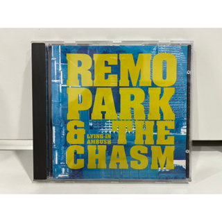 1 CD MUSIC ซีดีเพลงสากล  Remo Park &amp; The Chasm – Lying In Ambush    (N9A59)