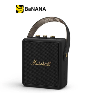 ลำโพงบลูทูธ Marshall Stockwell II Black And Brass by Banana IT