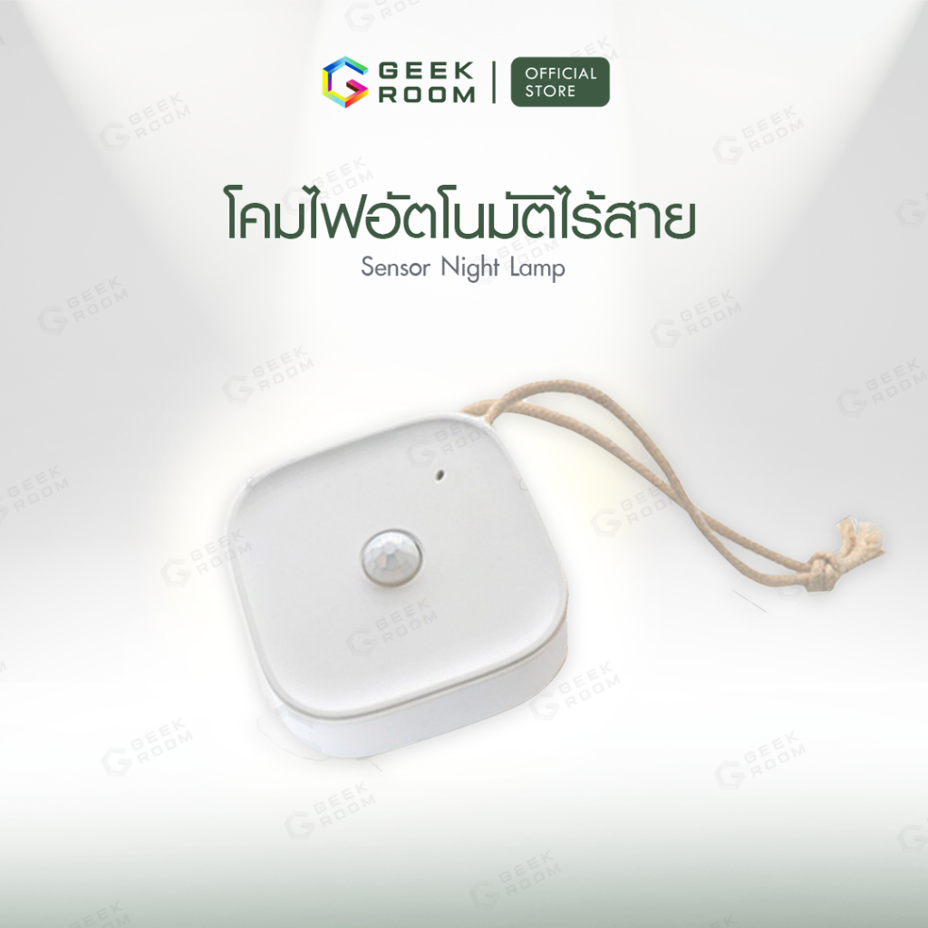 โคมไฟอัตโนมัติไร้สาย-sensor-night-lamp-พร้อมส่ง-ไฟเซนเซอร์-ไฟติดพนัง-โคมไฟพกพา-โคมไฟไร้สาย-โคมไฟในบ้าน-โคมไฟกลางคืน