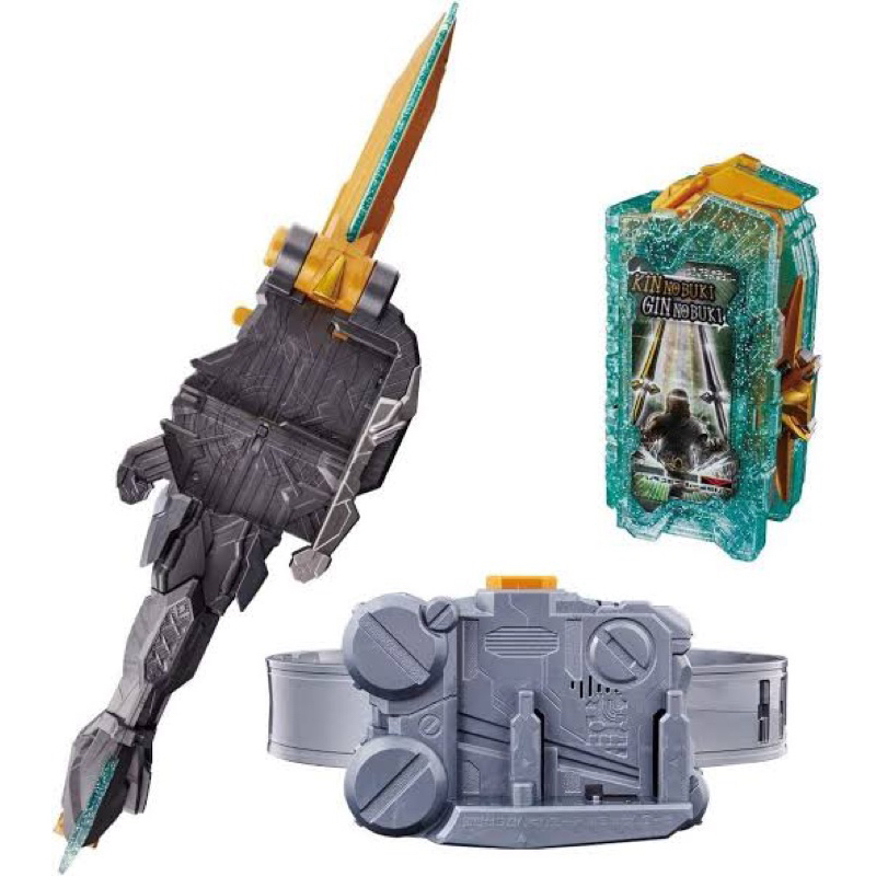 dx-kougouken-saikou-amp-seiken-saikou-driver-amp-x-sword-man-เข็มขัดมาสไรเดอร์ไซโคว-จากเซเบอร์-แท้-bandai-100