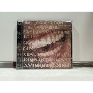 1 CD MUSIC ซีดีเพลงสากล Alanis Morissette - Supposed Former Infatuation Junkie (N4K92)