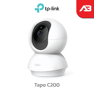 TP-Link กล้องวงจรปิด Pan/Tilt Home Security Wi-Fi 2 ล้านพิกเซล รุ่น Tapo C200