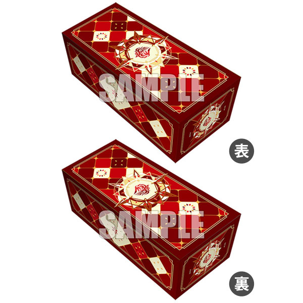 กล่องพับกระดาษใส่การ์ด-storage-box-collection-v2-vol-190-cardfight-vanguard-dragon-empire