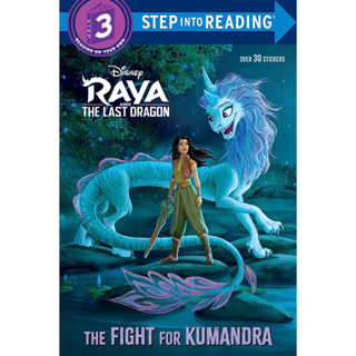 The Fight for Kumandra (Disney Raya and the Last Dragon). Step Into Reading(R)(Step 3) - Step Into Reading