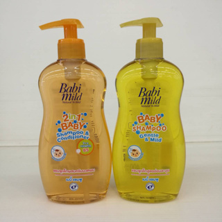 Babi Mild BABY Shampoo (400 มล.) เบบี้ มายด์ เบบี้ แชมพู มี 2 สูตร
