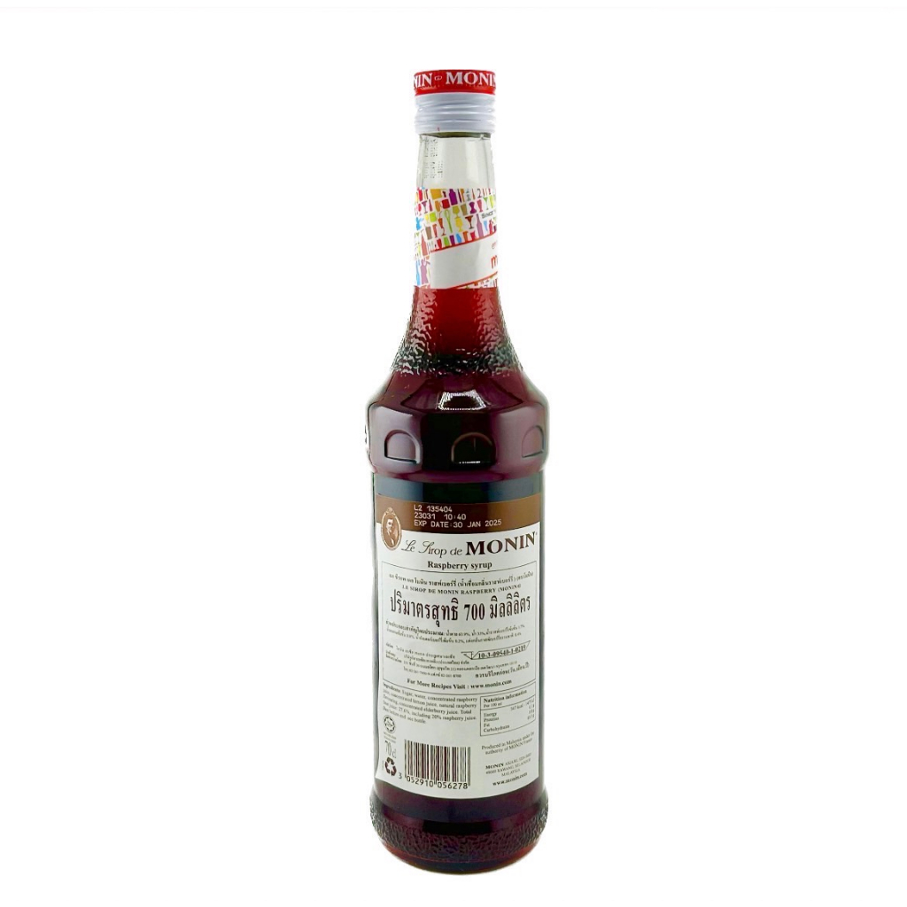 supermart-monin-raspberry-syrup-700-ml-น้ำเชื่อมกลิ่นราสพ์เบอร์รี่-ตราโมนิน-700-มล-1108037