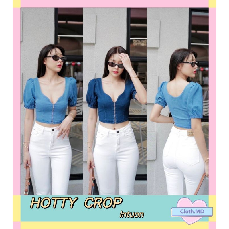 intuon-เสื้อยีนส์-hotty-crop