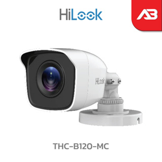 ภาพหน้าปกสินค้าHiLook กล้องวงจรปิด 2 ล้านพิกเซล รุ่น THC-B120-MC (รุ่นขายดี) ที่เกี่ยวข้อง