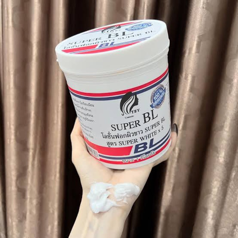 bl-super-white-x5-1000g-ครีมหัวเชื้อเร่งผิวขาว-บีแอล