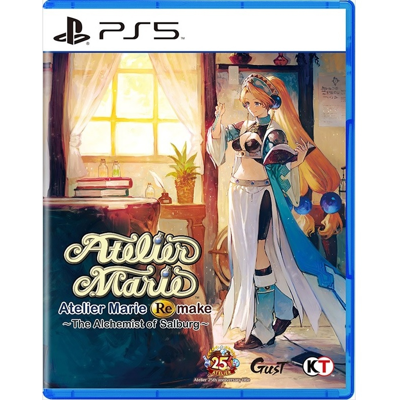 ATELIER MARIE REMAKE THE ALCHEMIST OF SALBURG PREMIUM EDITION
