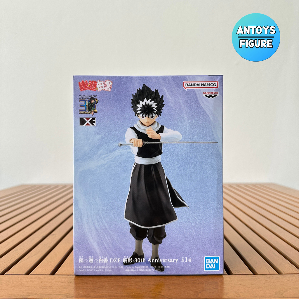 10-10-sale-ฟิกเกอร์-ของแท้-lot-yu-yu-hakusho-dxf-30th-anniversary-hiei-figure