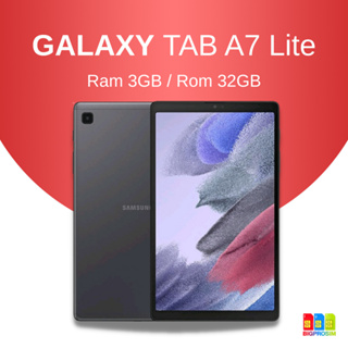 [พร้อมส่ง] 🔥Galaxy Tab A7 Lite LTE ใส่ซิม Ram 3/32 (🇹🇭ประกันศูนย์ 1 ปี)✅ ออกใบกำกับภาษีได้