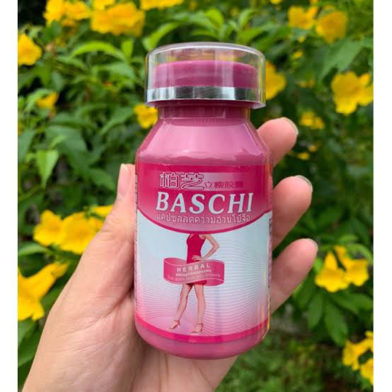 บาชิ-ชมพู-baschi-quick-slimming-สูตร-advance-40-แคปซูล