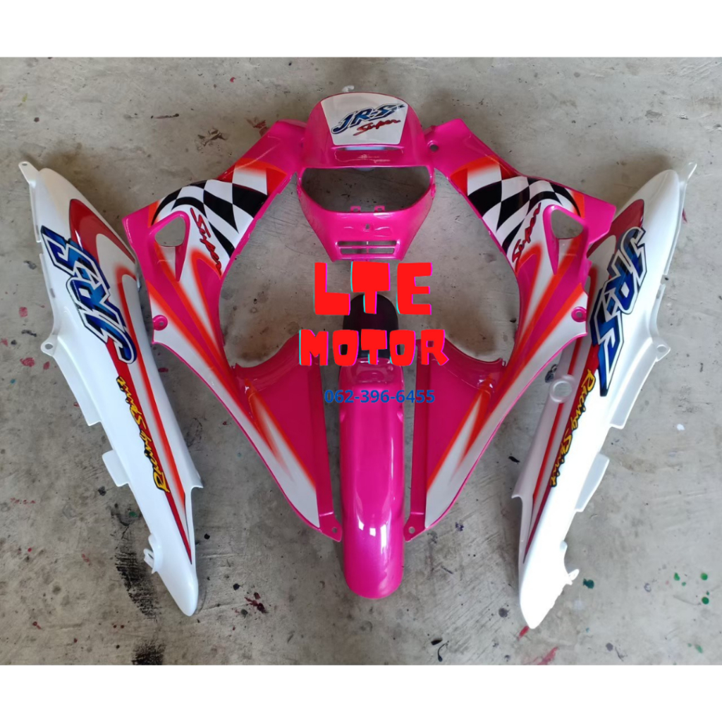 ชุดสี เฟรม YAMAHA JR 120 ยามาฮ่า JR120 ครบชุด ทั้งคัน 6 ชิ้น รถปี 1992 ...