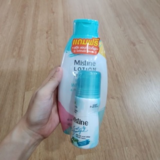 โลชั่น MISTINE Super Nano Whitening & Firming Lotion 250ml + โรลออน