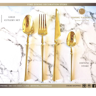 Royal Gold Cutlery set ช้อน ส้อม มีด ช้อนขนม ทอง Stainless steel 304 หรูหราเสริมบรรยากาศบนโต๊ะอาหาร