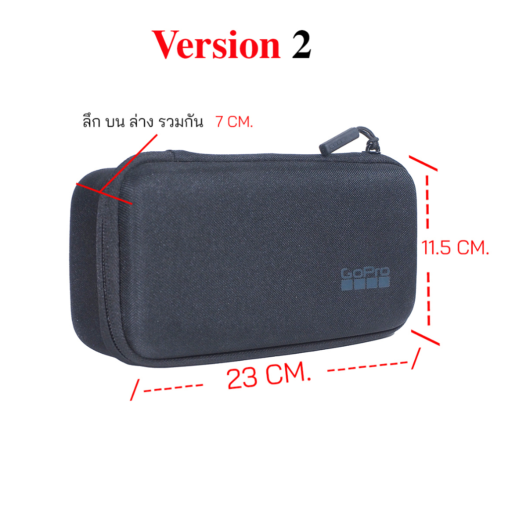GoPro Compact Case กระเป๋ากล้อง โกโปร gopro box case ของแท้ กระเป๋า ...