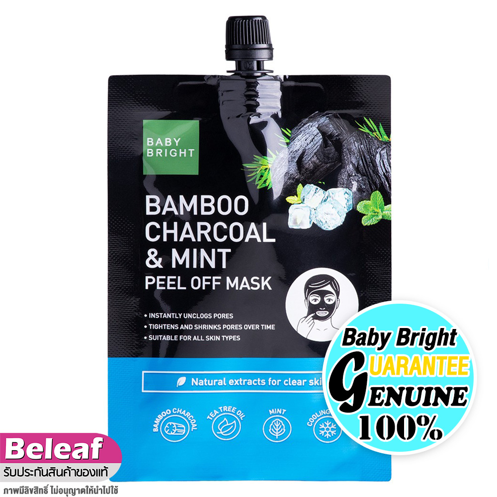 เบบี้ไบร์ท-มาร์คลอกสิวเสี้ยน-แบมบูชาร์โคล-สูตรเย็น-สบายผิว-10g-baby-bright-bamboo-charcoal-mint-peel-off-mask