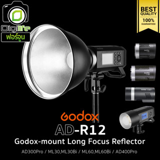 Godox Reflector AD-R12 9inch ** Godox-mount ** สำหรับ AD300Pro, ML30, ML30Bi, ML60, ML60Bi, AD400Pro , etc