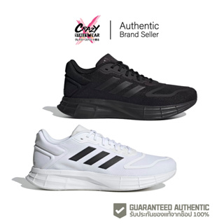 Adidas Duramo 10 (GW8342 / GW8348) สินค้าลิขสิทธิ์แท้ รองเท้าผ้าใบ