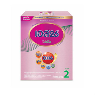 นมผง S-26 โปรมิล 250 กรัม