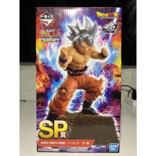 Ichiban Kuji - Dragon Ball Z Dokkan Battle 6th Anniversary Goku " Ultra Instinct [ Genuine authentic figure ✅]