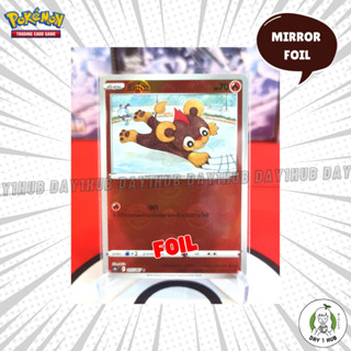 ชิชิโกะ s9a Mirror Foil Pokemon TCG [ของแท้]