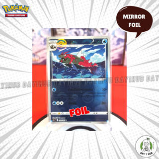 อิซุย อิไดโต s9a Mirror Foil Pokemon TCG [ของแท้]