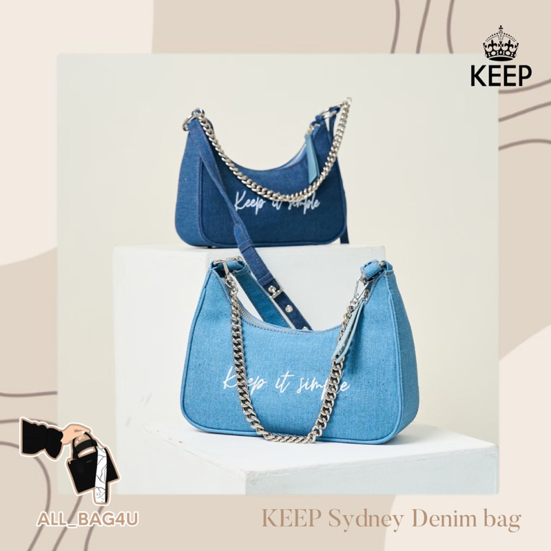 รับหิ้วของแท้จากshop-กระเป๋าสะพายข้าง-keep-bag-รุ่น-sydney-denim-bag-ใช้งานได้2ด้านค่ะ