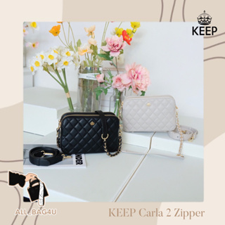 🛍️รับหิ้วของแท้จากSHOP🛍️ สินค้าขายดี กระเป๋าสะพายข้าง KEEP BAG รุ่น Carla 2 Zipper คอลใหม่