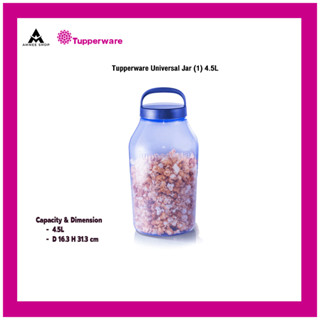 ภาชนะบรรจุอาหาร Tupperware Universal Jar (1) 4.5L