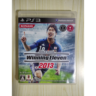 (มือ2) PS3​ -​ Winning Eleven 2013​ (z2.JP ภาษา Eng)