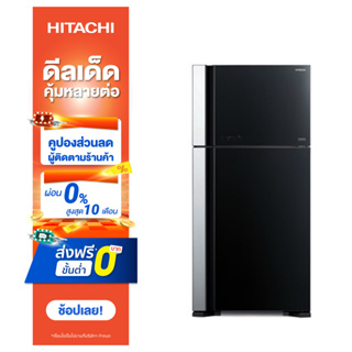 Hitachi ตู้เย็น 2 ประตู รุ่นR-VG550PDX 19.4 คิว 550 ลิตร สีกลาสแบล็ก