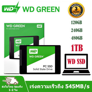 ⚡️SSD ใหม่!!⚡️WD GREEN SSD (เอสเอสดี) 120GB 240GB 480GB 960GB SATA III 2.5” เหมาะสำหรับโน๊ตบุ๊คและเดสก์ท็อป